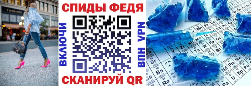 Купить где  Цивильск  Амфетамин 97% 