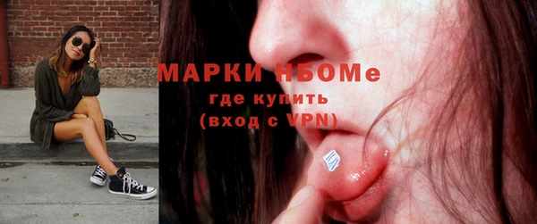 трава Дмитриев