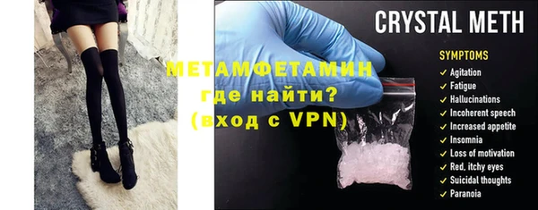героин Дмитров