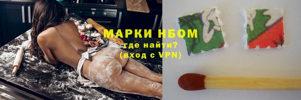 трава Дмитриев
