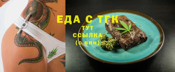 героин Дмитров