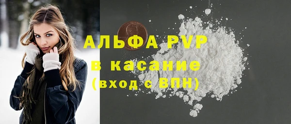 героин Дмитров