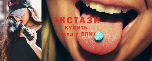 трава Дмитриев