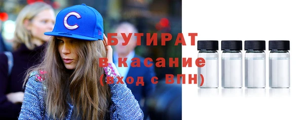 героин Дмитров