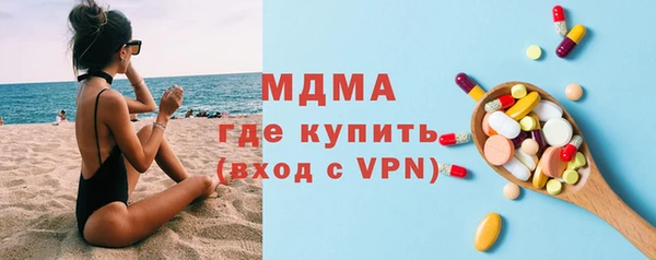 героин Дмитров