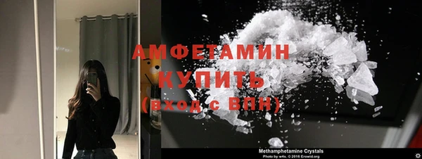 spice Дмитровск