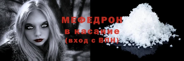 героин Дмитров