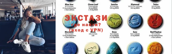 героин Дмитров