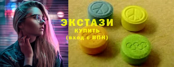 spice Дмитровск