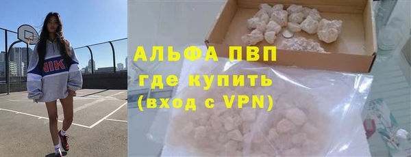 героин Дмитров