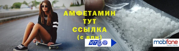 spice Дмитровск