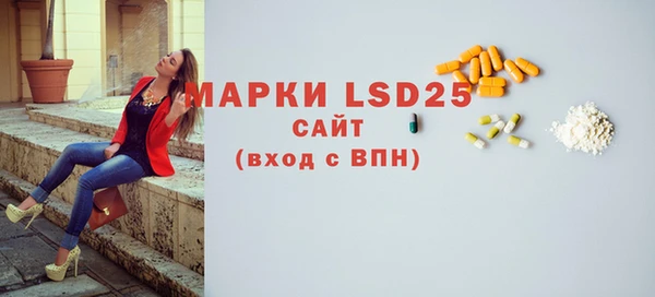 героин Дмитров