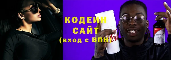 spice Дмитровск