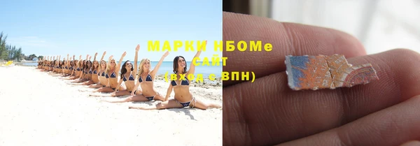 spice Дмитровск