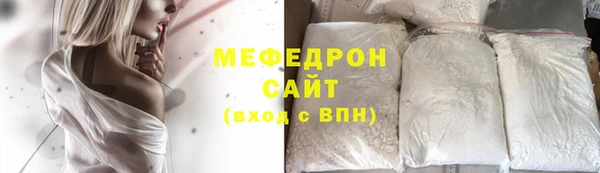 трава Дмитриев