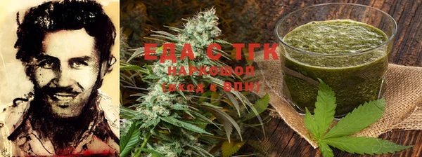 spice Дмитровск