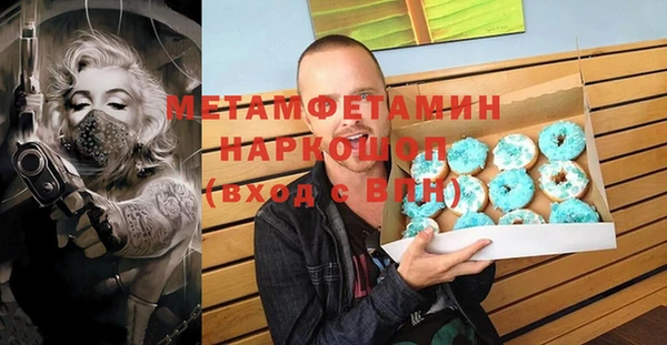 героин Дмитров