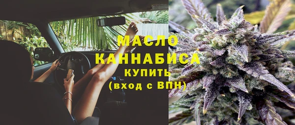 spice Дмитровск