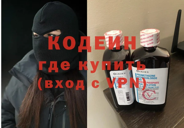 героин Дмитров