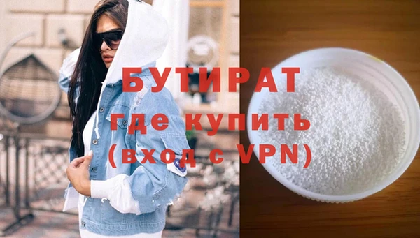 трава Дмитриев