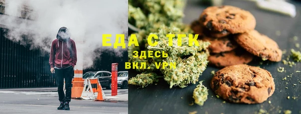 трава Дмитриев