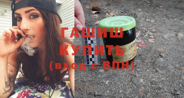 героин Дмитров